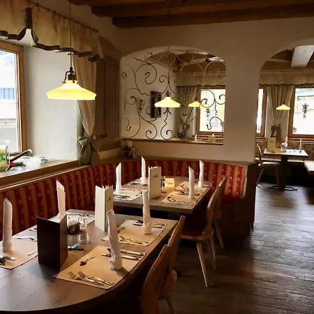 Metzgerwirt 호텔 티롤 키르흐베르크